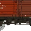 Rapido Trains OO Gauge OAA No. 100040, "repaired" Finish 915008