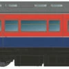 Rapido Trains N Gauge Railway Technical Centre Dynamometer Car No.DB99502 955004