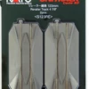 Kato HO Gauge Unitrack Rerailer Track 4 123mm 2pcs 2-142