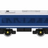 Rapido Trains N Gauge Class 44 D8 'Penyghent' BR Blue/White FYP 948008