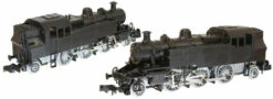 Dapol N Gauge Class 2MT Ivatt 41277 BR Black Early Emblem DCC Ready Model Railway Steam Locomotive 2S-015-007 -Model Sales Shop dapoln2mt header1 46672.1694616520.1280.1280 86452.1694616621.1280.1280 83722.1694616679